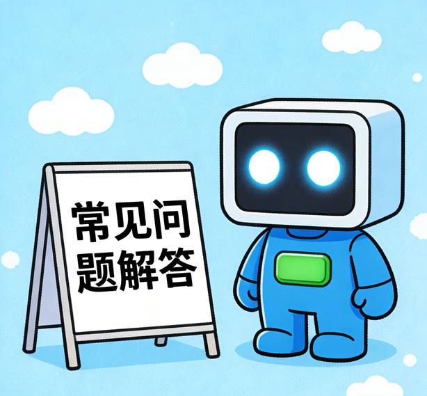 石家庄星辉注册常见问题